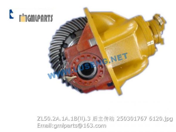 ,250301767 ZL50.2A.1A.1B(Ⅱ).3 REAR AXLE REDUCER
