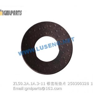 ,250300328 ZL50.2A.1A.3-11 Cushion