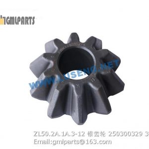 ,250300329 ZL50.2A.1A.3-12 GEAR XCMG