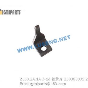 ,250300335 ZL50.2A.1A.3-18 Cushion