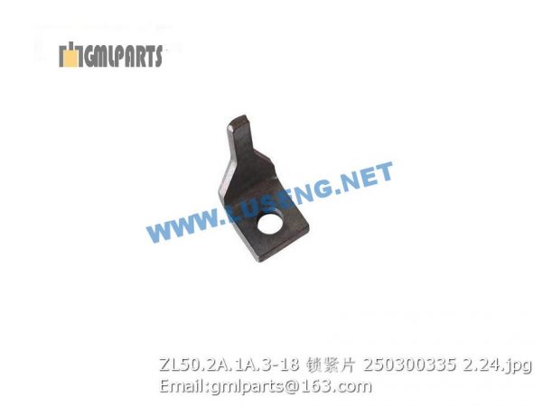 ,250300335 ZL50.2A.1A.3-18 Cushion