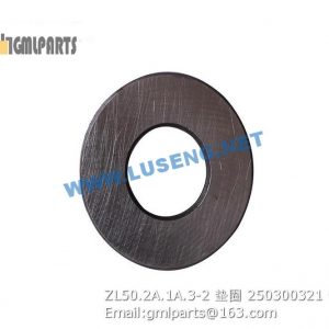 ,250300321 ZL50.2A.1A.3-2 WASHER XCMG