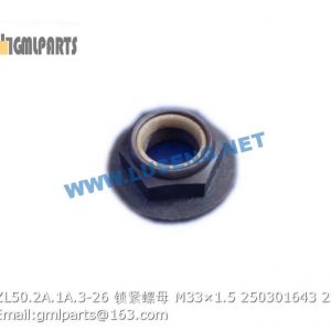 ,250301643 ZL50.2A.1A.3-26 LOCK NUT XCMG M33×1.5 22.9