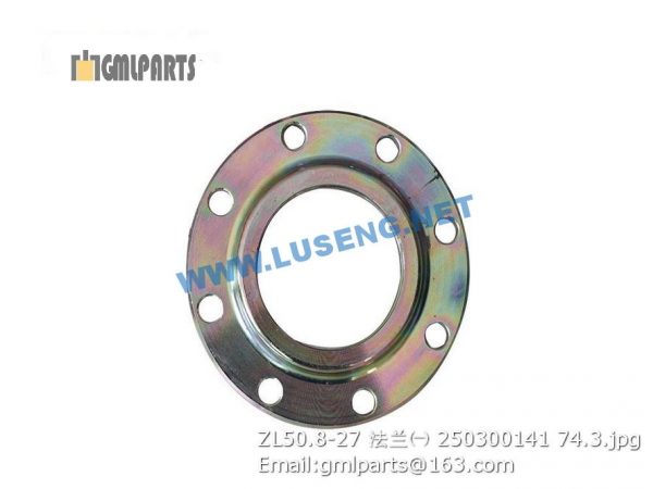 ,250300141 ZL50.8-27 XCMG FLANGE