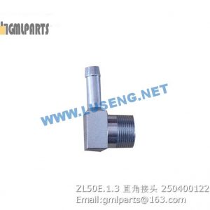,250400122 ZL50E.1.3 JOINT XCMG