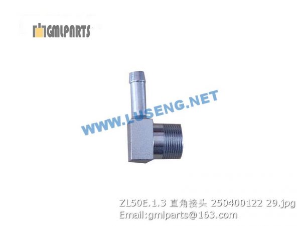 ,250400122 ZL50E.1.3 JOINT XCMG