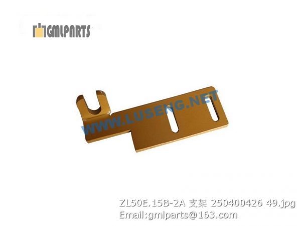 ,250400426 ZL50E.15B-2A BRACKET XCMG