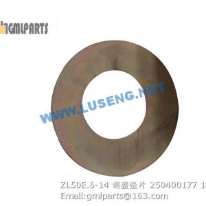 ,250400177 ZL50E.6-14 Adjusting Cushion