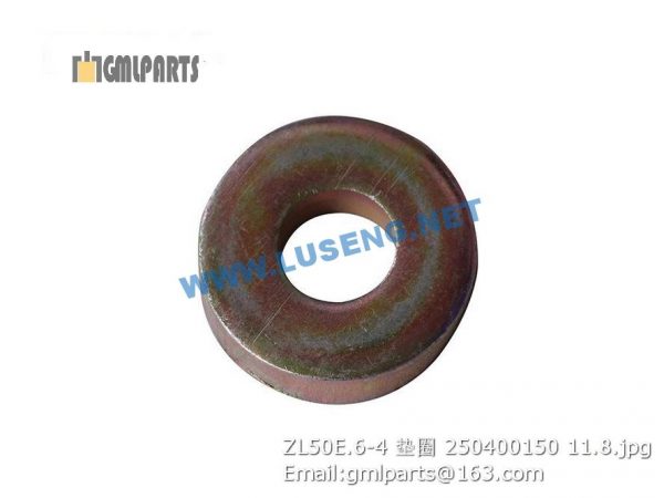 ,250400150 ZL50E.6-4 WASHER XCMG