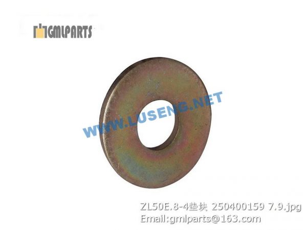 ,250400159 ZL50E.8-4 WASHER XCMG