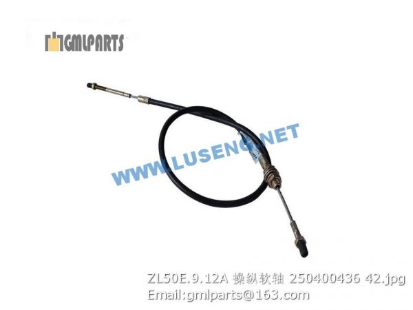 ,250400436 ZL50E.9.12A Flexible Shaft