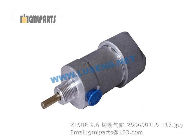 ,250400115 ZL50E.9.6 CUT OFF CYLINDER