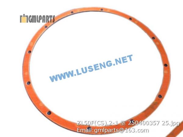 ,250400357 ZL50F(CS).2-1 GASKET XCMG