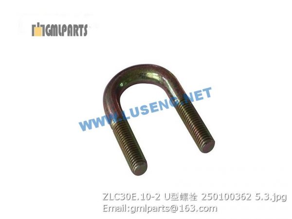 ,250100362 ZLC30E.10-2 U-BOLT