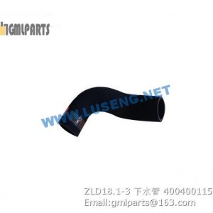 ,400400115 ZLD18.1-3 WATER PIPE
