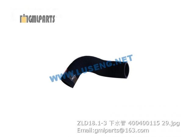 ,400400115 ZLD18.1-3 WATER PIPE