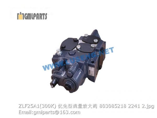 803085218 ZLF25A1 300K FLOW ENLARGING VALVE - Image 2