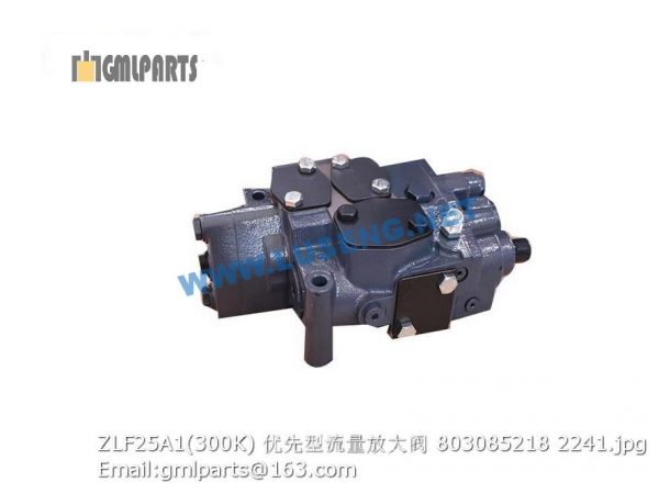 ,803085218 ZLF25A1 300K FLOW ENLARGING VALVE