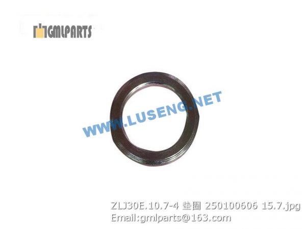 ,250100606 ZLJ30E.10.7-4 washer xcmg