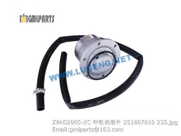 ,251807810 ZPAG2005-XC BREATHER