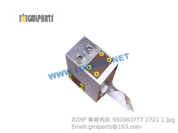 803083777 ZXHF VALVE XCMG - Image 2