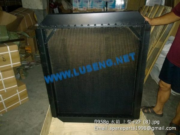 FOTON LOVOL FL958G WHEEL LOADER WATER RADIATOR - Image 2