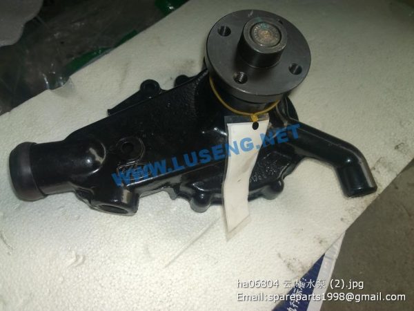 ,ha06804 yunnei water pump