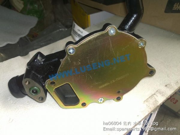 ha06804 yunnei water pump - Image 2