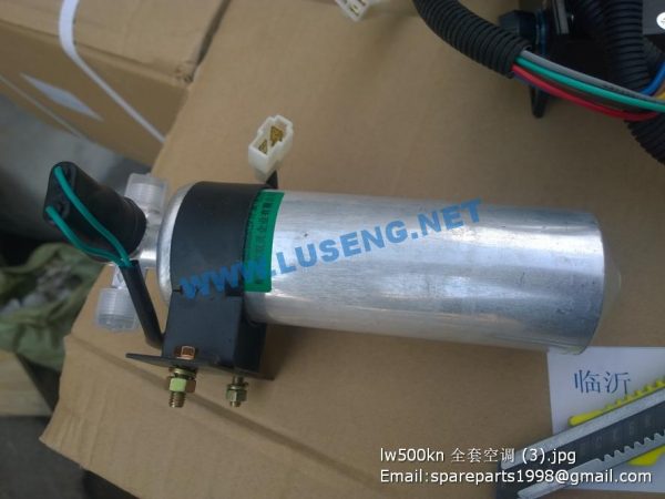 860114224 Liquid-Tank XCMG PAYLOADER PARTS - Image 2