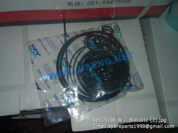 ,sp115186 LIUGONG SEAL FULL VEHICLE