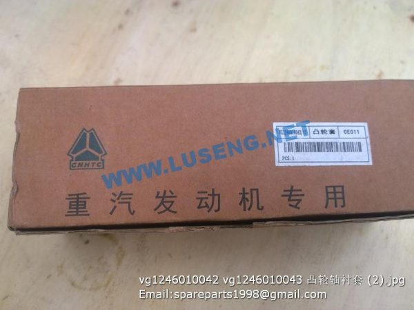 vg1246010042 vg1246010043 CAMSHAFT BUSHING SINOTRUCK - Image 2