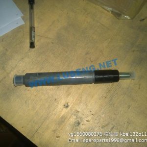 ,vg1560080276 INJECTOR kbel132p110