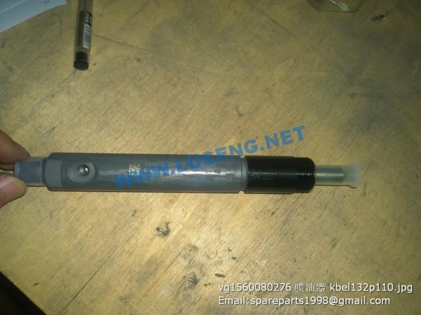 vg1560080276 INJECTOR kbel132p110 - Image 2