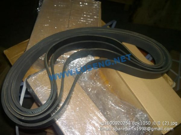 vg2600020253 8pk1050 sinotruck belt - Image 2
