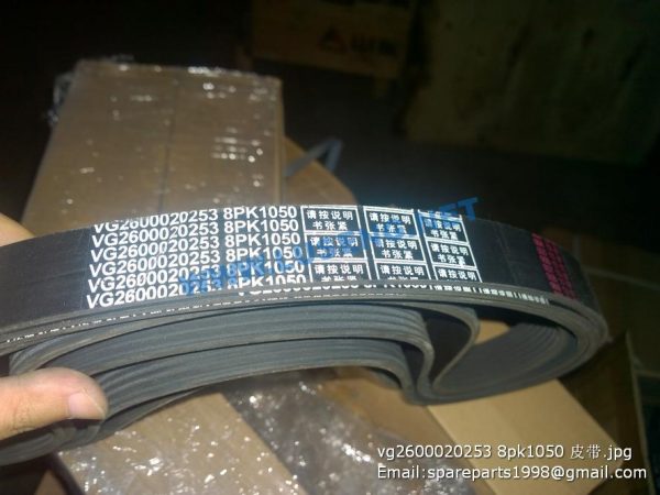 ,vg2600020253 8pk1050 sinotruck belt