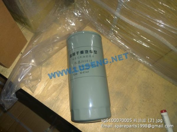 ,vg6100070005 oil filter