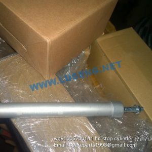 ,wg9100570014/1 hd stop cylinder wg9100570014 sinotruck