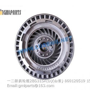 ,TURBINE 2BS315A(D) 860120519