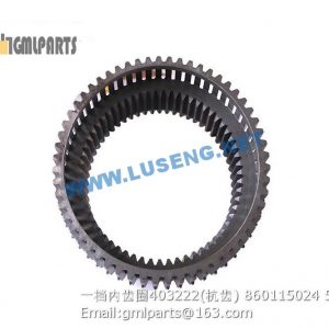 ,GEAR RING 403222 860115024