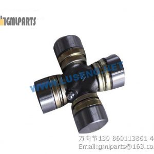 ,universal joint 130 860113861