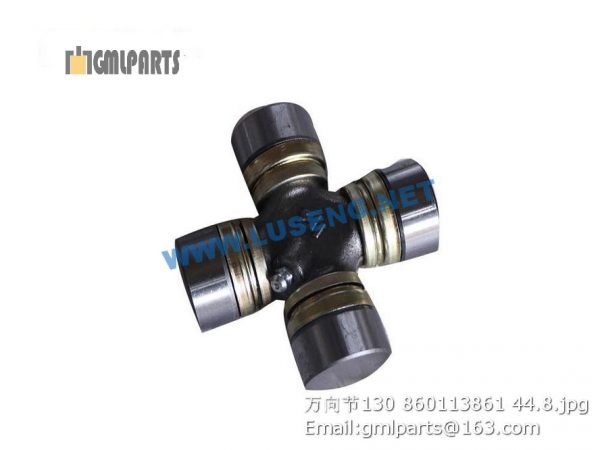 ,universal joint 130 860113861