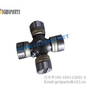 ,UNIVERSAL JOINT 140 860113862