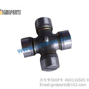 ,universal joint 500F 860116585