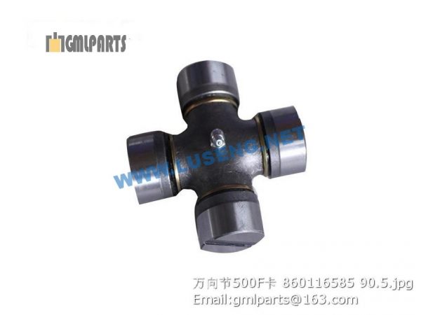 ,universal joint 500F 860116585