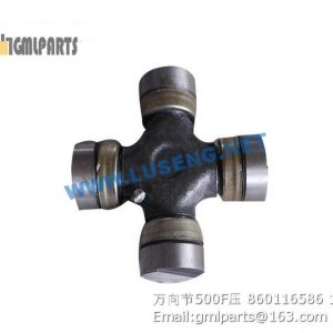 ,UNIVERSAL JOINT 500F 860116586