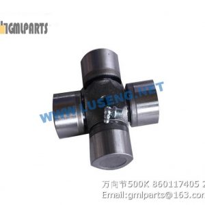 ,UNIVERSAL JOINT LW500K 860117405