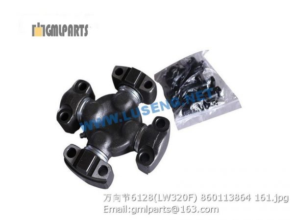 ,UNIVERSAL JOINT 6128 LW320F 860113864