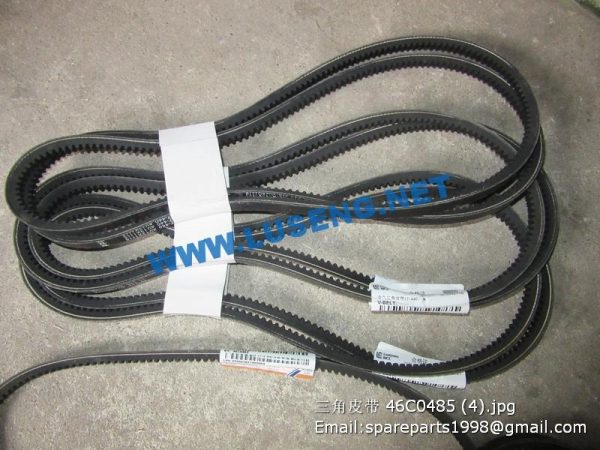 ,46C0485 v-belt liugong spare parts