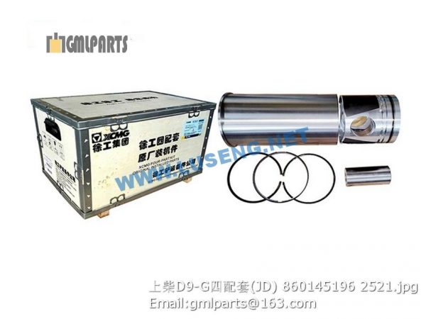 ,shangchai D9-G liner kits 860145196