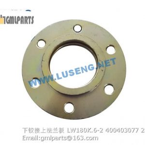 ,flange LW180K.6-2 400403077